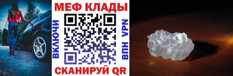 Купить наркотик Ува КОКАИН  A PVP  Бошки Шишки  LSD-25  ГАШИШ  Амфетамин 