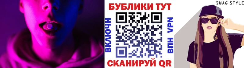 ЭКСТАЗИ 99%  ОМГ ОМГ ССЫЛКА  Ува 