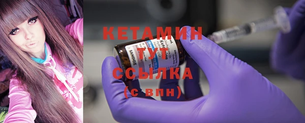 скорость Волоколамск