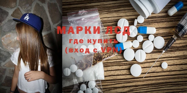 скорость Волоколамск