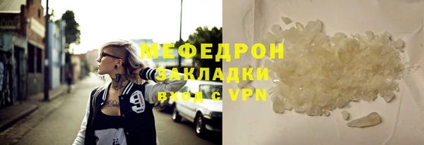 скорость Волоколамск