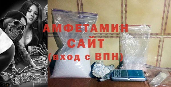скорость Волоколамск