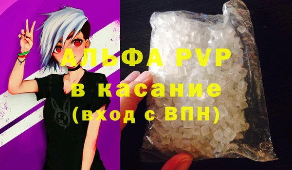 скорость Волоколамск