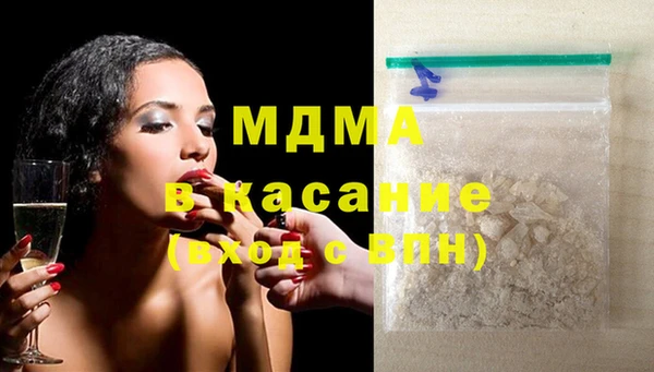 скорость Волоколамск