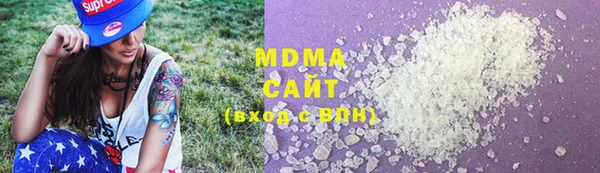 скорость Волоколамск