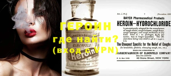 индика Володарск