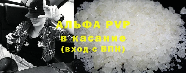 скорость Волоколамск