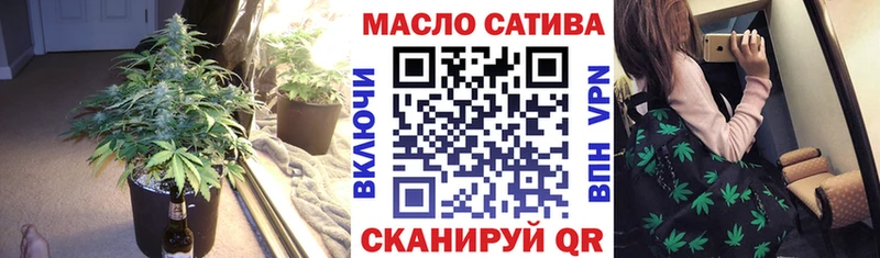 Дистиллят ТГК Wax  Ува 
